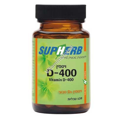 Discount Vitamins on Kosher Vitamin D 400 120 Tabs   Supherb