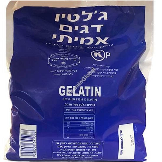 Pure Kosher Fish Gelatin 1 kg (2.2046 lbs)