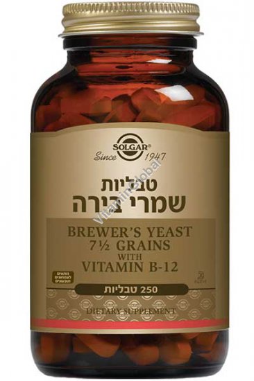 Brewer's Yeast With Vitamin B-12 250 Tablets - Solgar