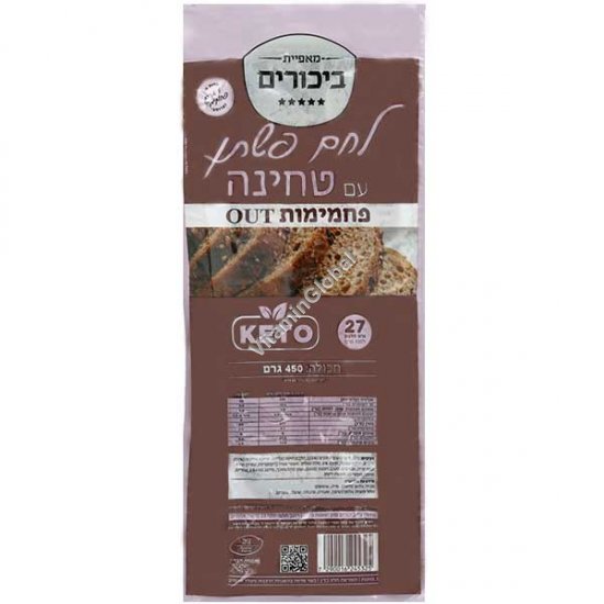 Kosher Badatz Sliced Low-Carb Flax Bread with Tahini for Keto Diet, 450g - Bikurim