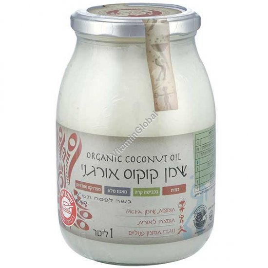 Kosher Badatz Organic Cold Pressed Coconut Oil 1L - One Tribe