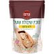 Gluten-Free Oat Bran 450g (15.87 oz) - Kerem