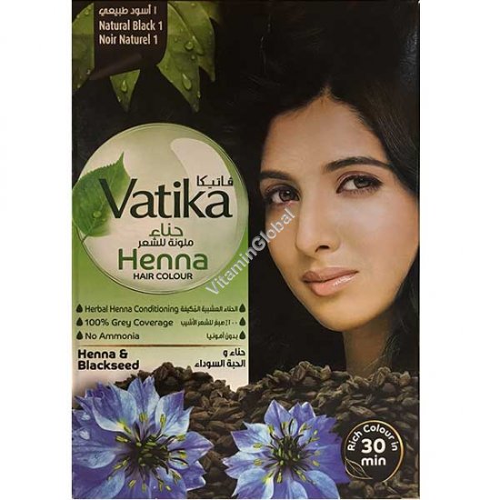 Henna Hair Color, Natural Black, 60g (6 sachets of 10g each) - Vatika