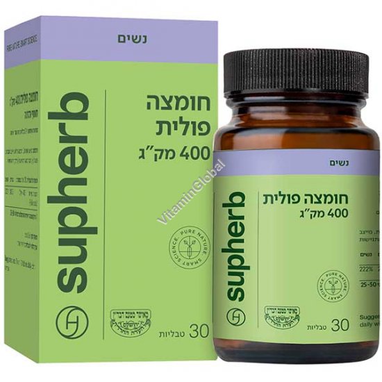 Kosher L\'Mehadrin Folic Acid 400 mcg 30 tablets - SupHerb