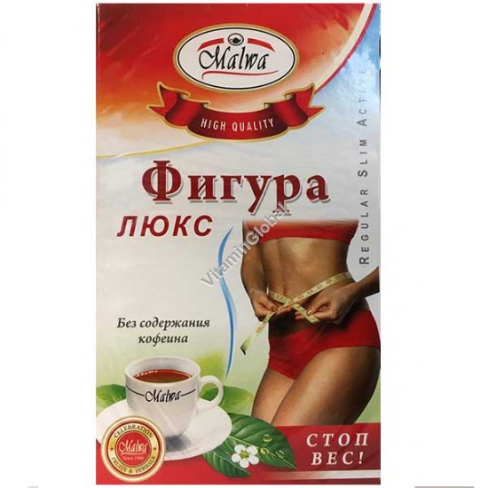 "Lux Figure" Tea for Maintaining a Healthy Body Weight, 20 Tea Bags - Malwa