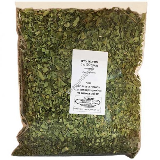 Moringa Dried Crushed Leaves 100g (3.52 oz)