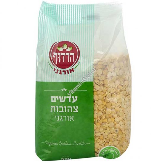 Organic Yellow Split Lentils 500g (17.63 oz) - Harduf