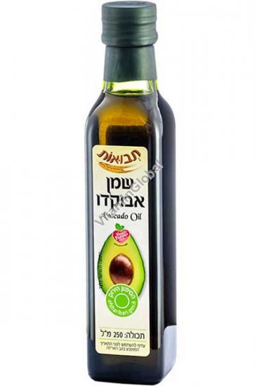 Refined Avocado Oil 250 ml - Tvuot