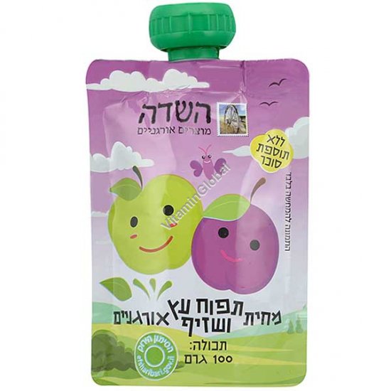 Organic Apple and Plum Puree, 100g (3.52 oz) - HaSade