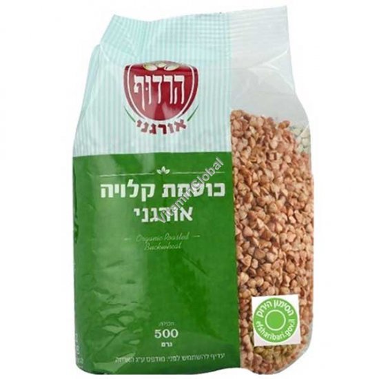 Organic Roasted Buckwheat 500g - Harduf