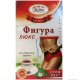 "Lux Figure" Tea for Maintaining a Healthy Body Weight, 20 Tea Bags - Malwa