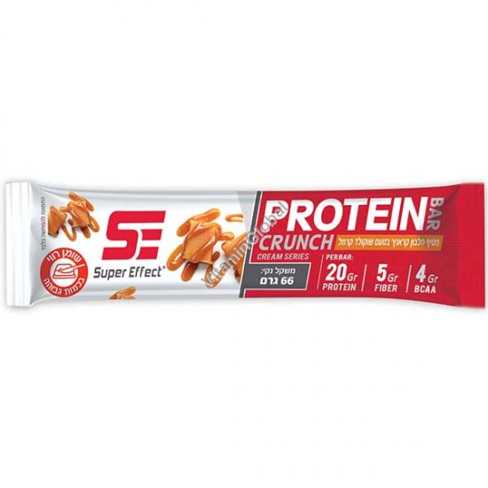 Crunchy Chocolate & Caramel Flavor Protein Bar 66g (2.32 oz) - Super Effect