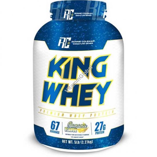 King Whey Protein Powder Banana Flavor 2.27 kg (5 LB)- Ronnie Coleman