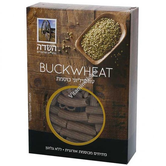 Organic Gluten-Free Buckwheat Tortiglioni Pasta 250g (8.81 oz) - HaSade