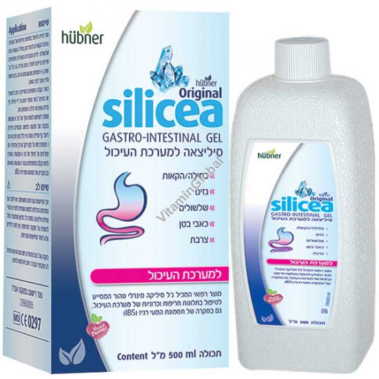 Silicea Gastro-Intestinal Gel for acute and chronic