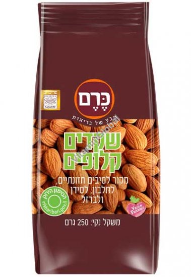 Raw, Whole, Shelled Almonds 250g (8.81 oz) - Kerem