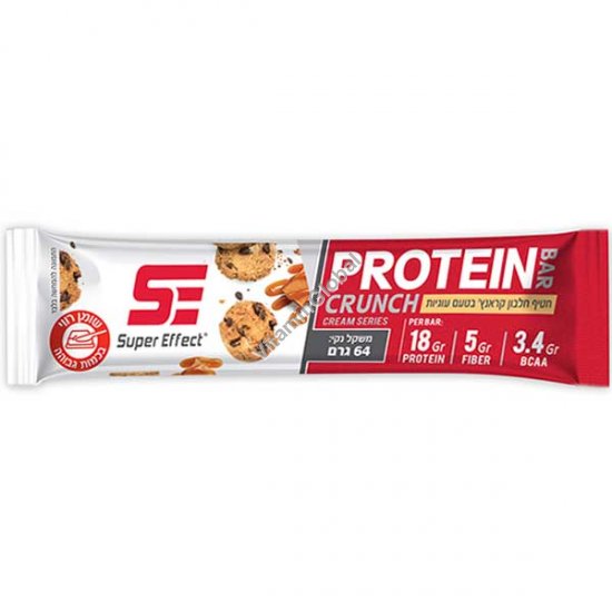 Crunchy Cookies Flavor Protein Bar 64g (2.25 oz) - Super Effect