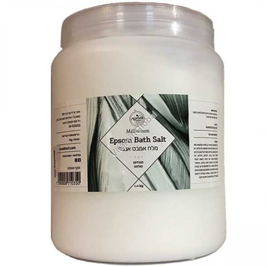 Epsom Bath Salt (English salt) 1 kg (2.205 lbs) - Millennium