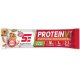 Crunchy Vegan Protein Bar with Almond Cookie Flavor, 60g - Super Effect