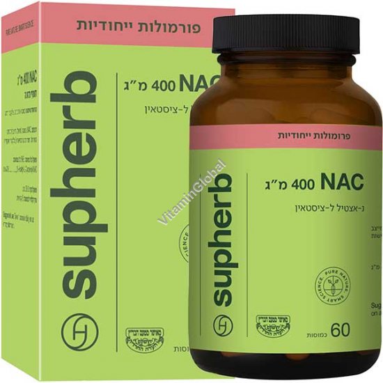 Kosher Badatz NAC 400 mg (N-Acetyl-L-Cysteine) 60 capsules - SupHerb