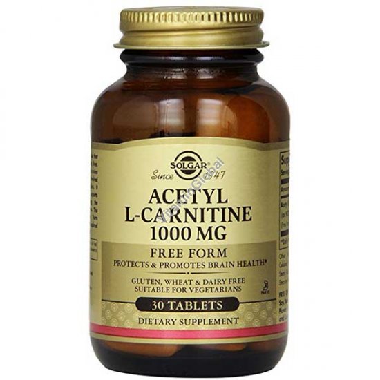 Acetyl LCarnitine 1000 mg 30 tablets Solgar