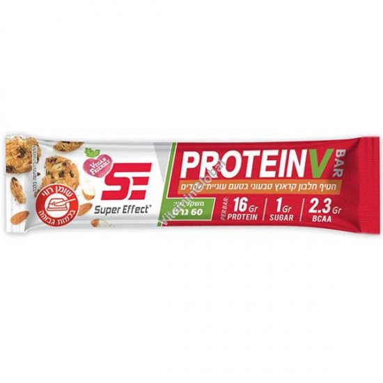 Crunchy Vegan Protein Bar with Almond Cookie Flavor, 60g - Super Effect