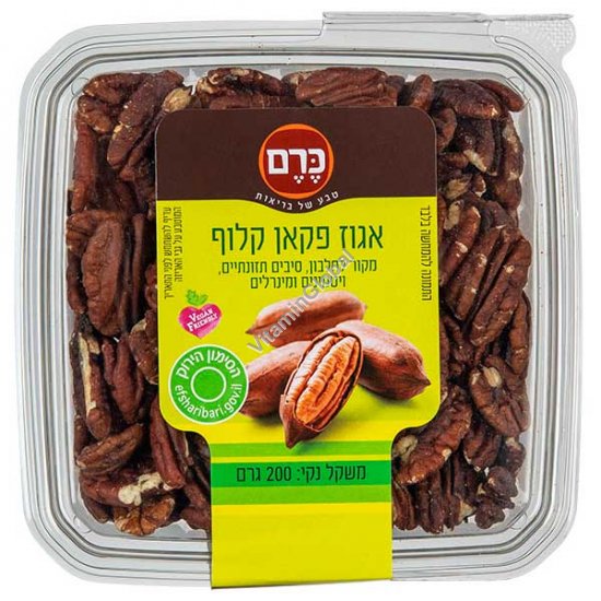 Raw Shelled Pecans 200g (7.05 oz) - Kerem