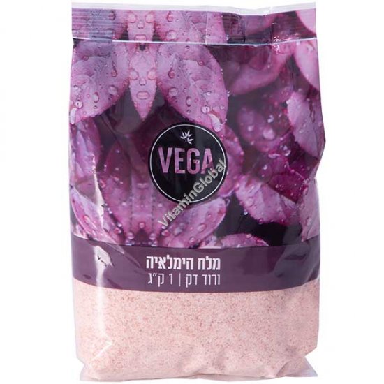 Himalayan Edible Pink Salt, Fine, 1 kg - Vega