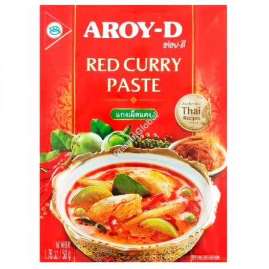 Red Curry Paste 50g (1.76 oz) - Aroy-D